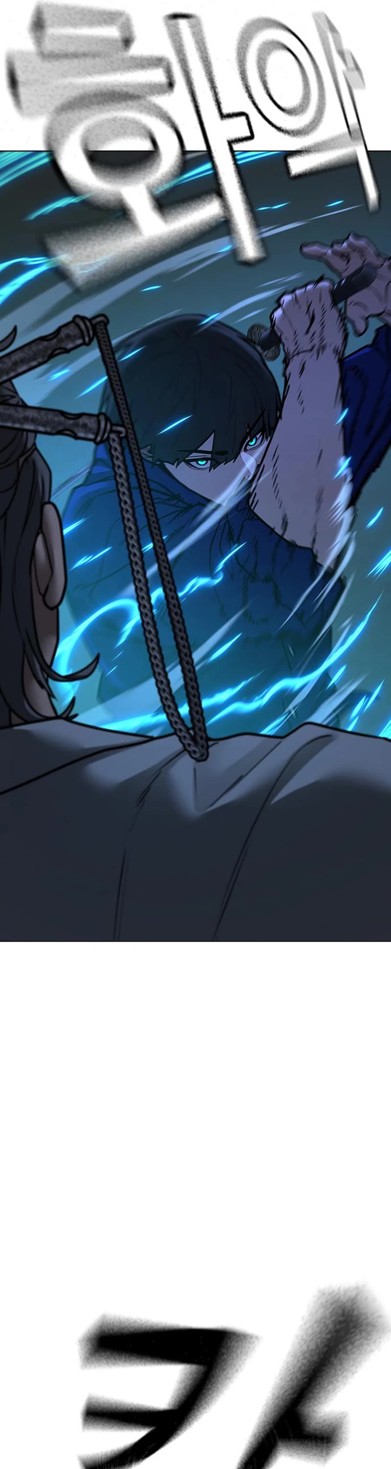 Reality Quest Chap 101 - Next Chap 102