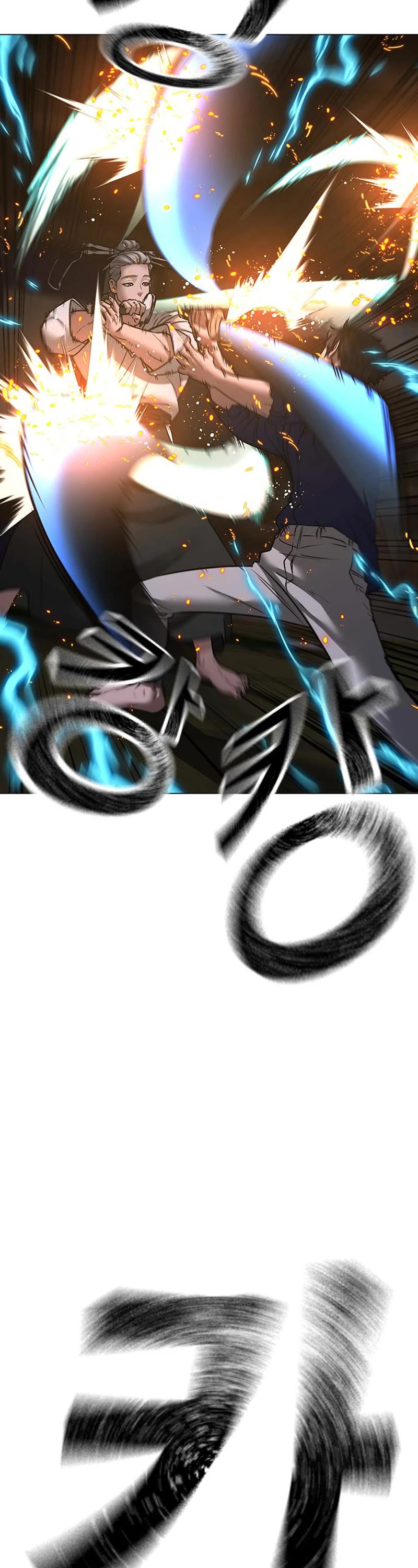 Reality Quest Chap 101 - Next Chap 102