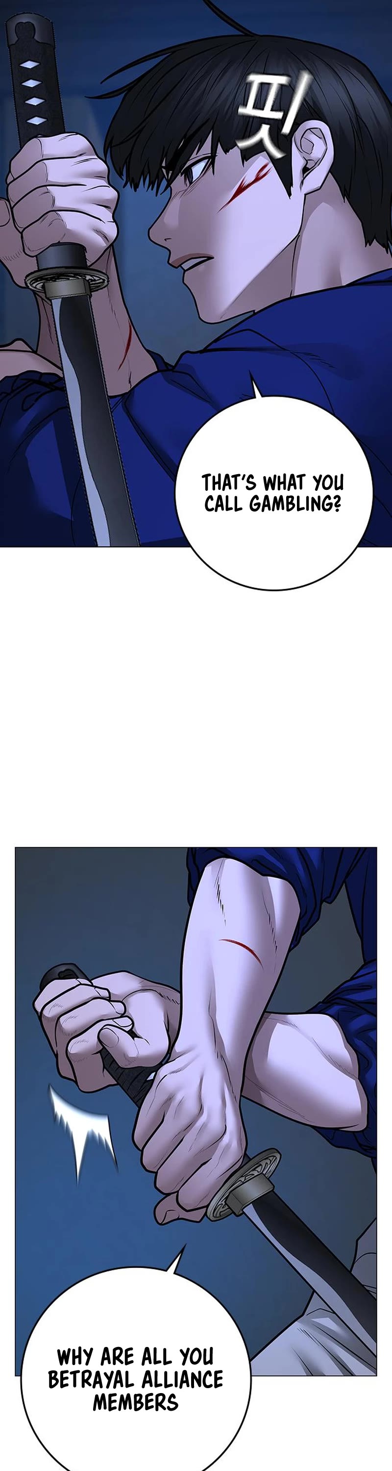 Reality Quest Chap 102 - Next Chap 103