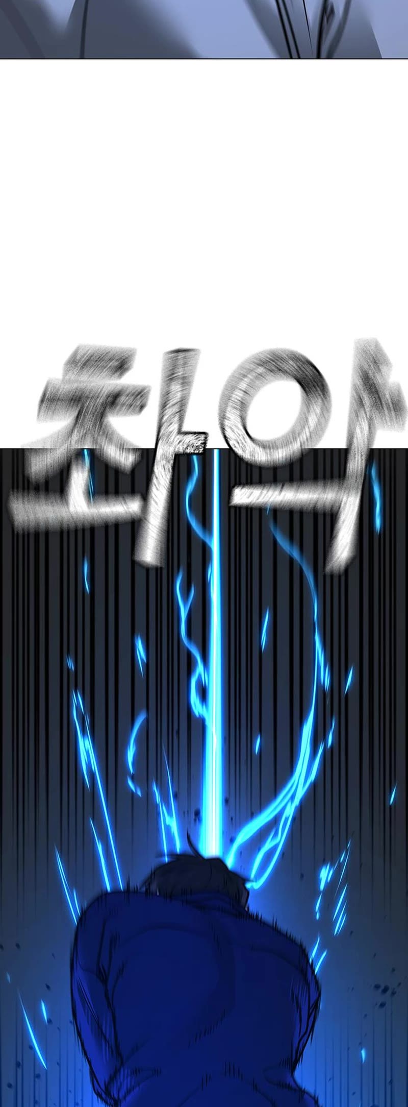 Reality Quest Chap 102 - Next Chap 103