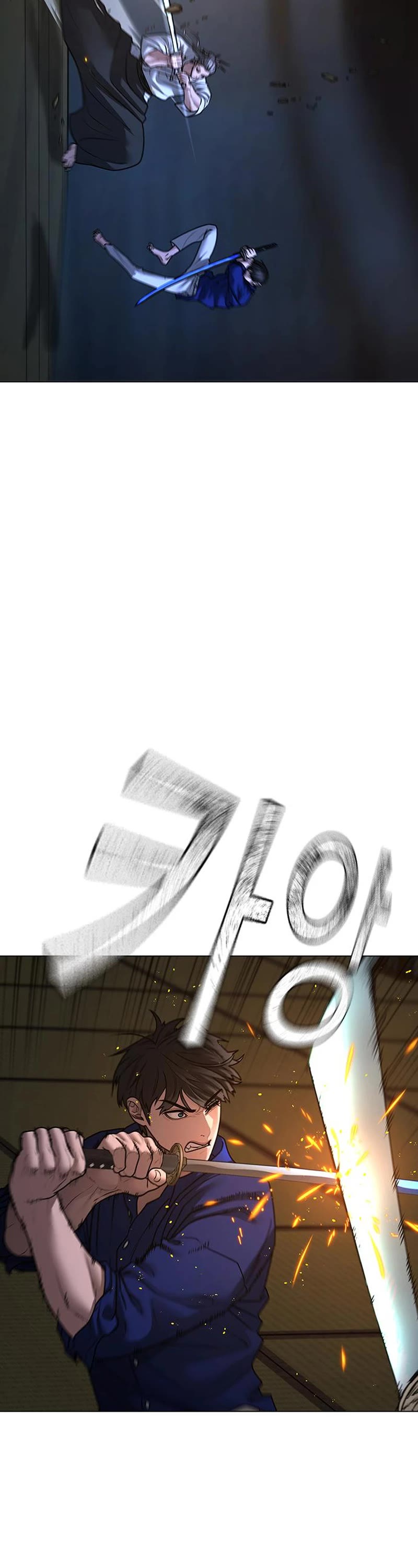 Reality Quest Chap 102 - Next Chap 103