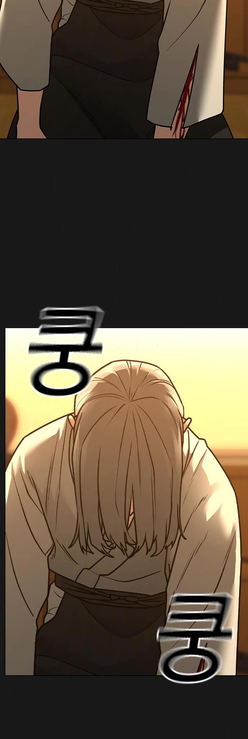 Reality Quest Chap 102 - Next Chap 103