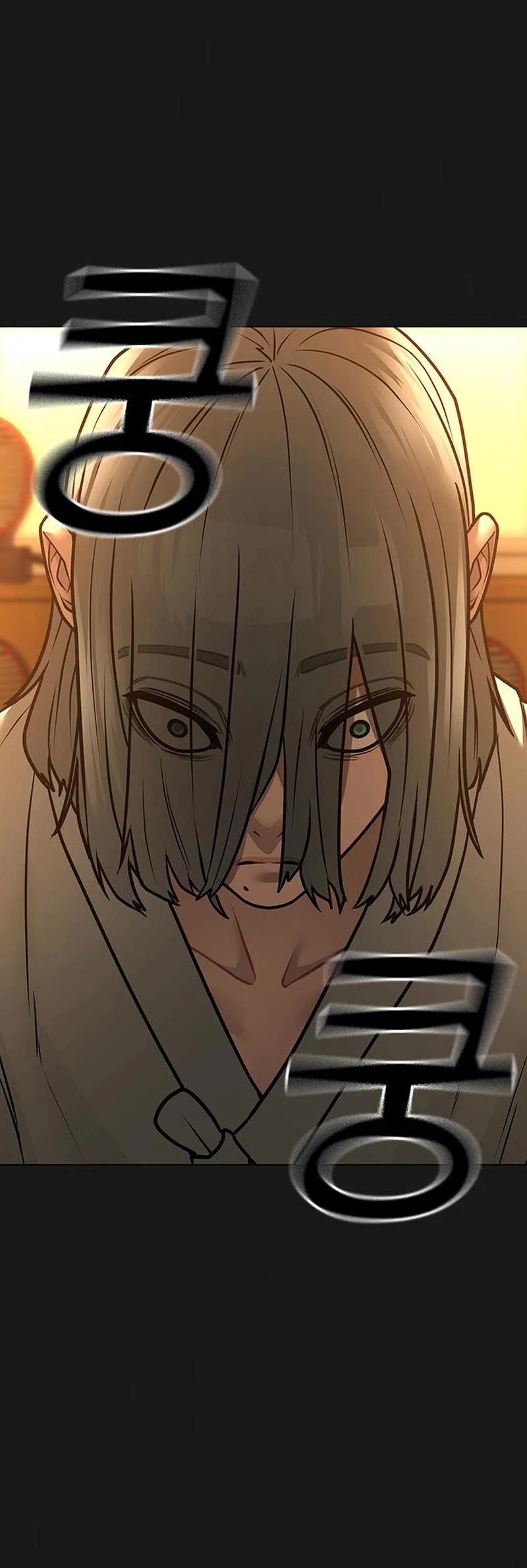 Reality Quest Chap 102 - Next Chap 103