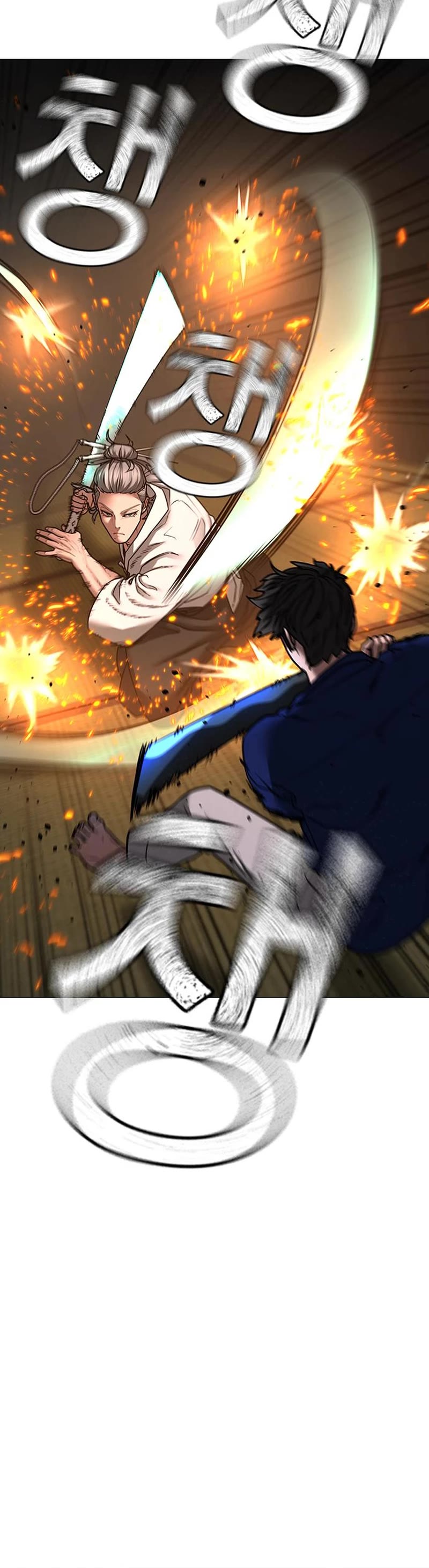 Reality Quest Chap 102 - Next Chap 103