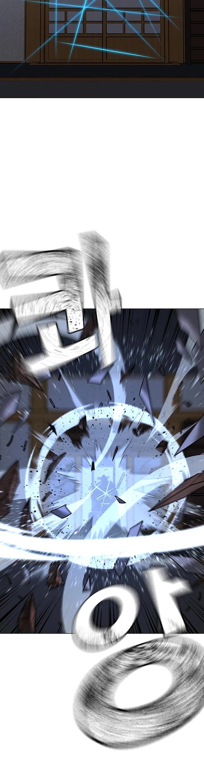 Reality Quest Chap 102 - Next Chap 103