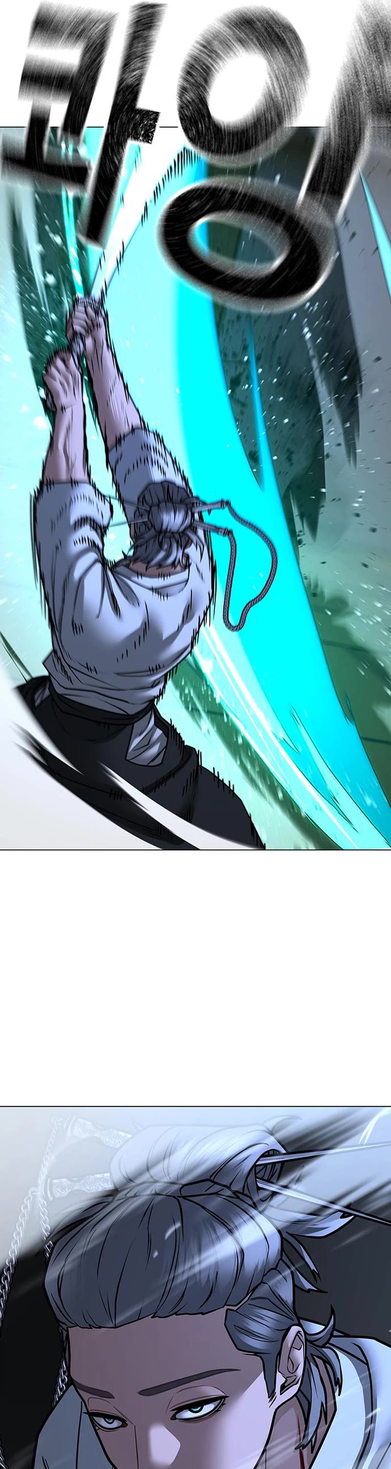 Reality Quest Chap 102 - Next Chap 103