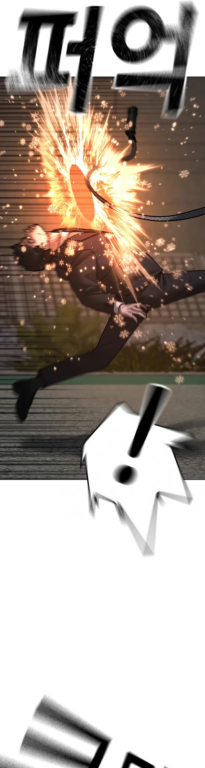 Reality Quest Chap 103 - Next Chap 104