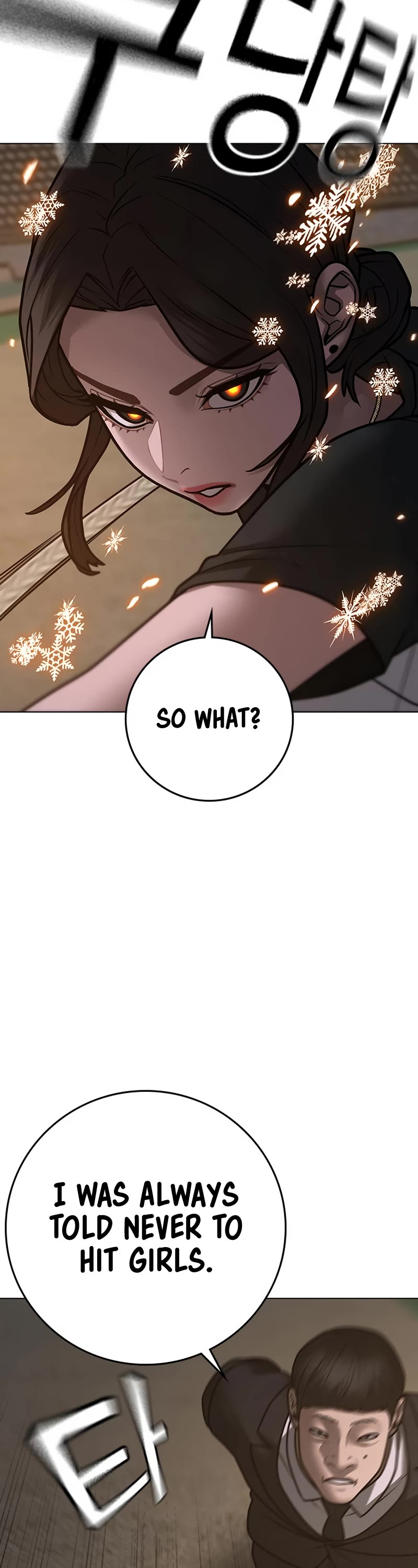 Reality Quest Chap 103 - Next Chap 104