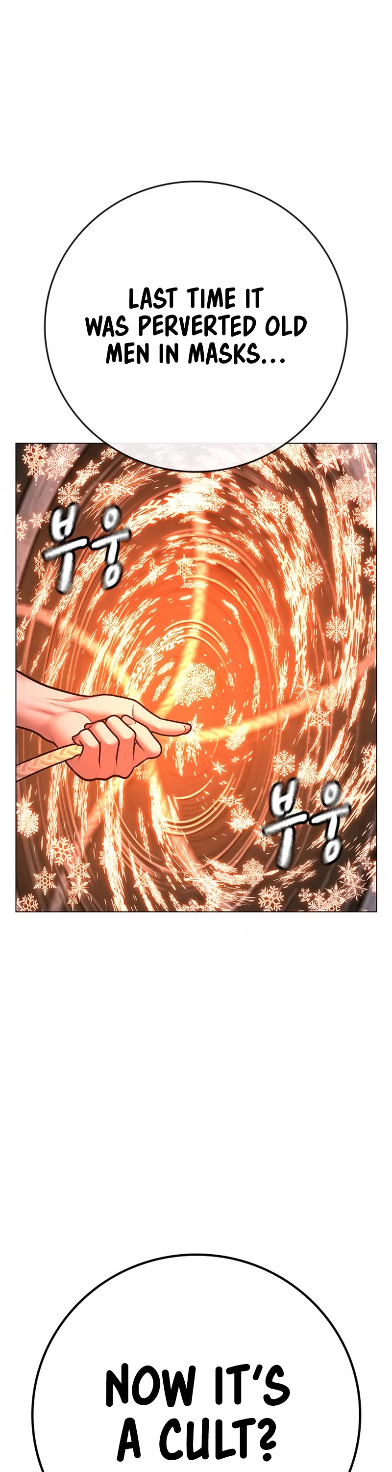 Reality Quest Chap 103 - Next Chap 104