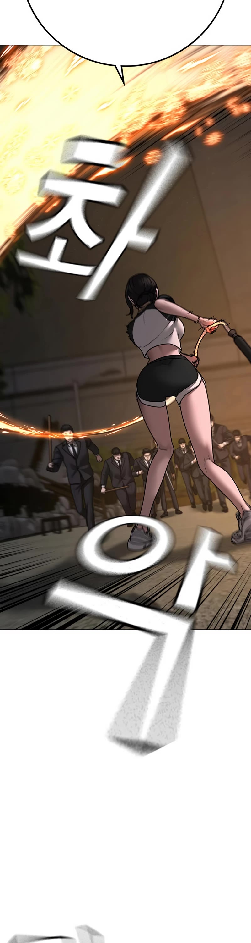 Reality Quest Chap 103 - Next Chap 104