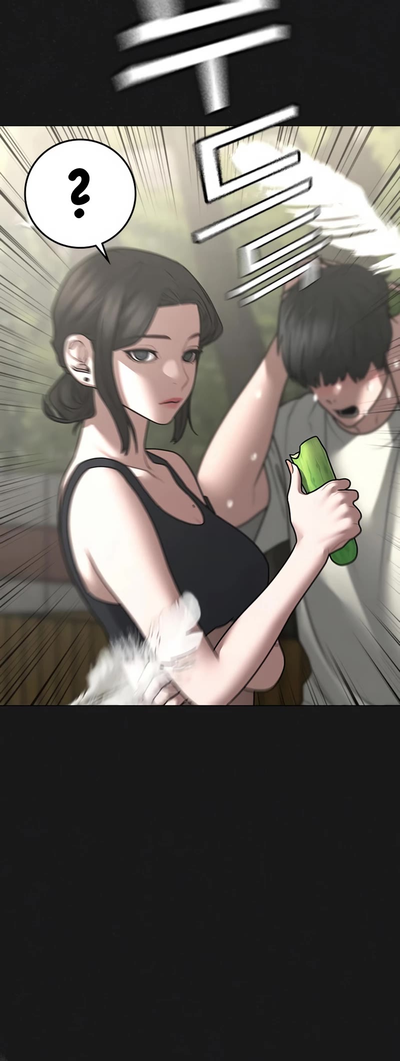 Reality Quest Chap 103 - Next Chap 104