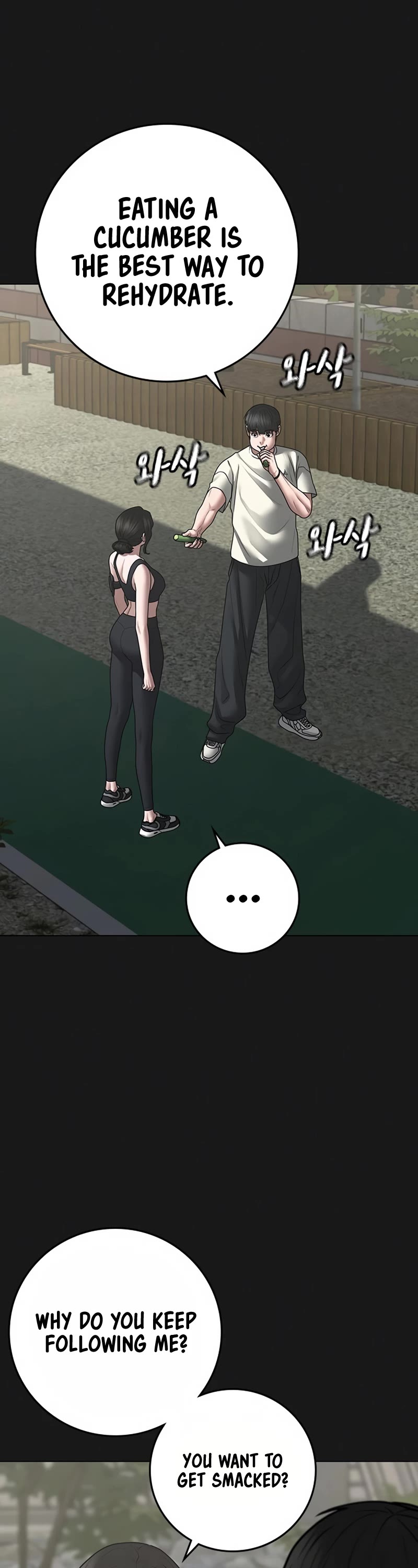 Reality Quest Chap 103 - Next Chap 104