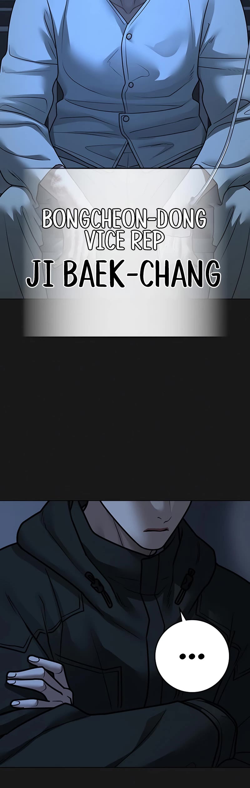 Reality Quest Chap 103 - Next Chap 104