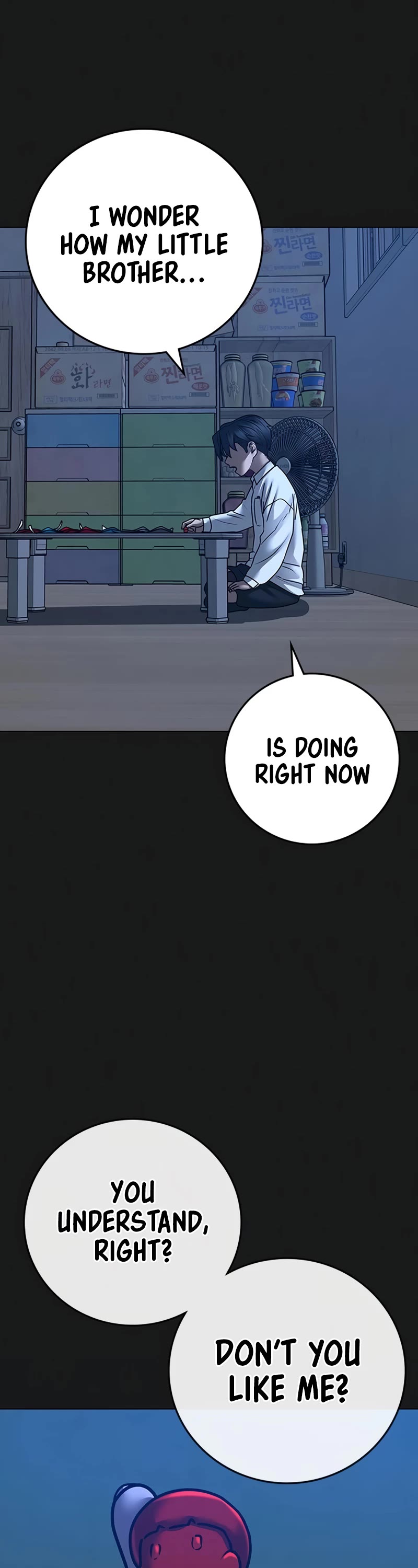 Reality Quest Chap 117 - Next Chap 118