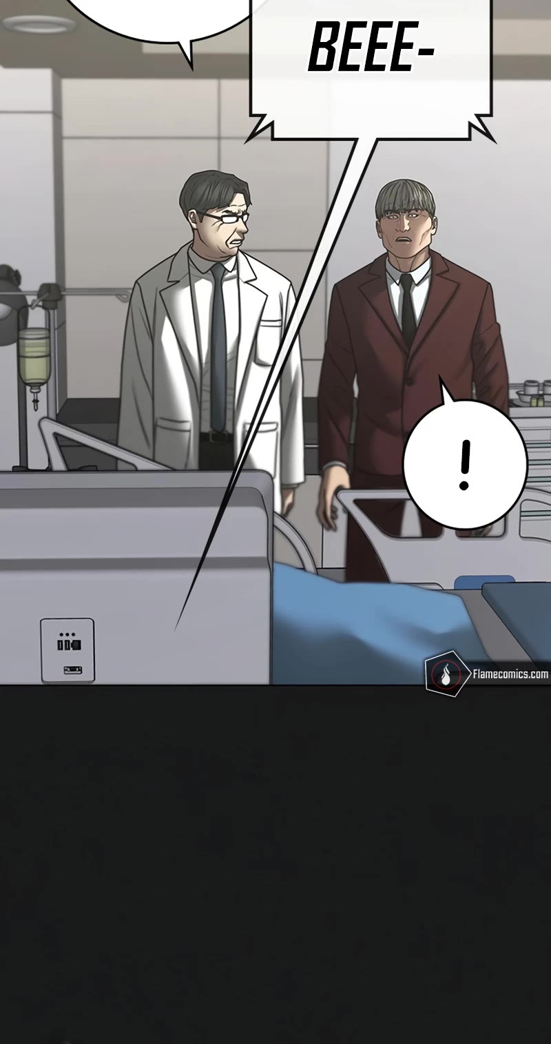 Reality Quest Chap 117 - Next Chap 118