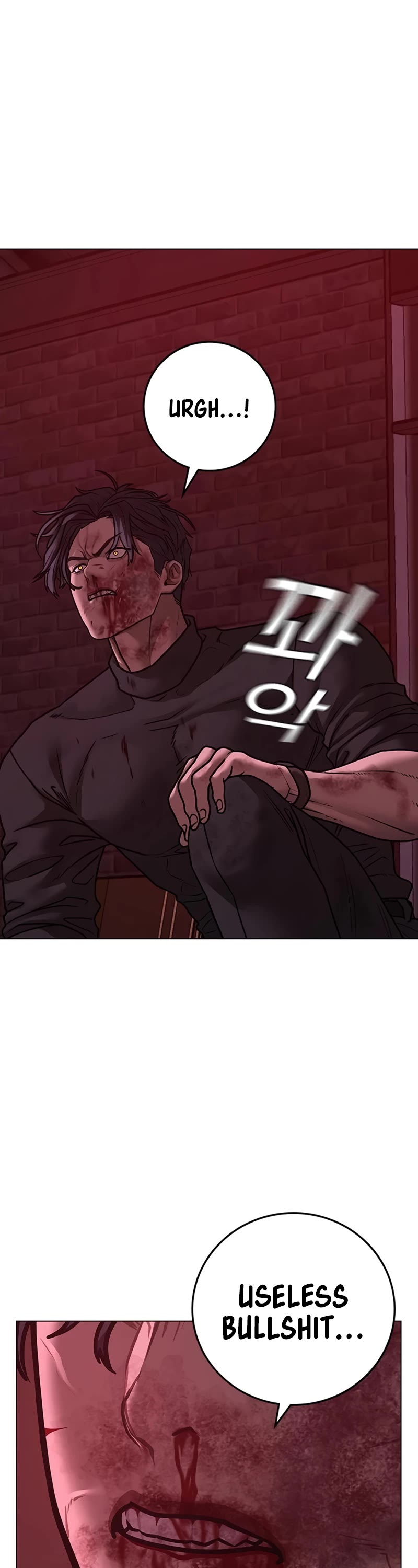 Reality Quest Chap 117 - Next Chap 118