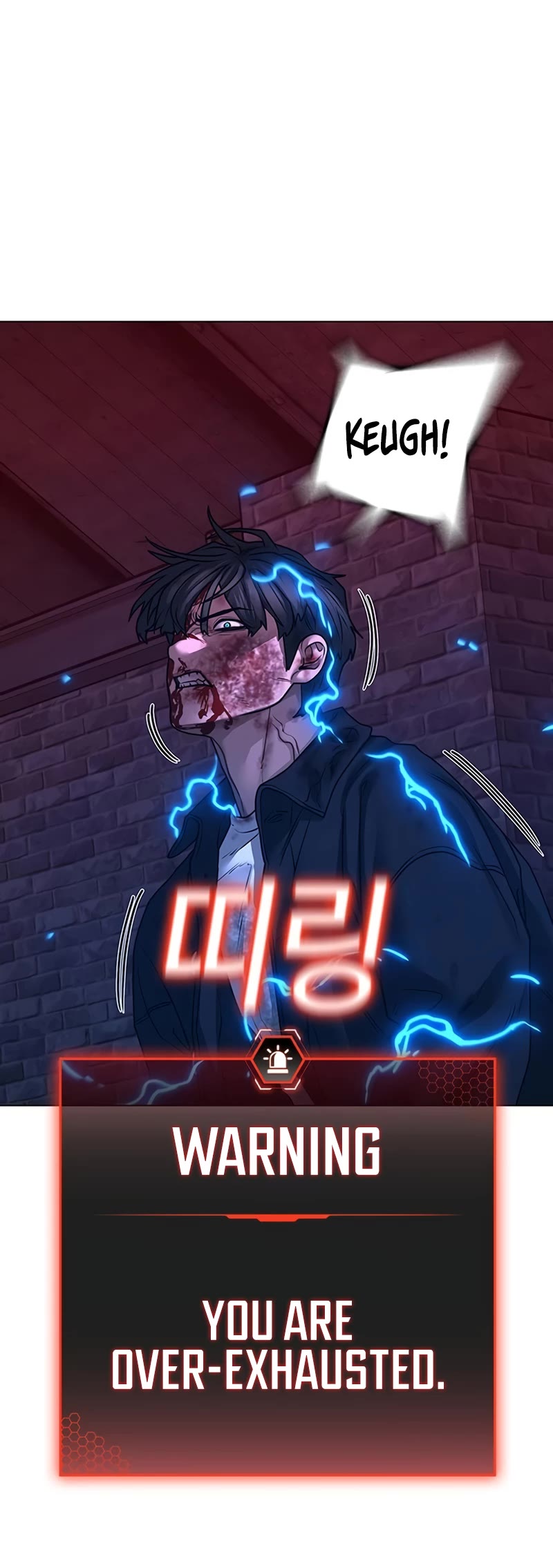 Reality Quest Chap 117 - Next Chap 118