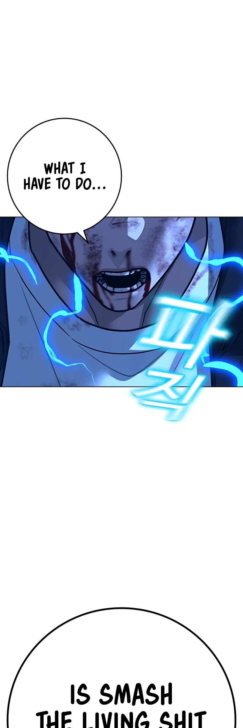 Reality Quest Chap 117 - Next Chap 118