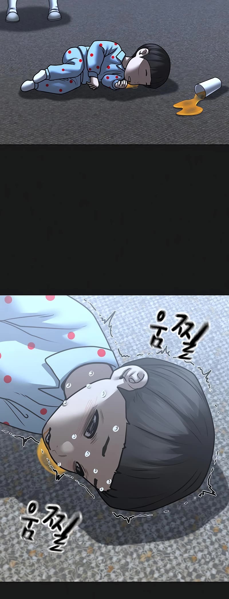 Reality Quest Chap 117 - Next Chap 118