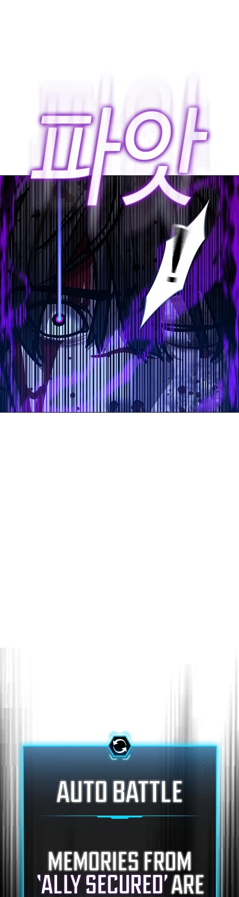 Reality Quest Chap 117 - Next Chap 118