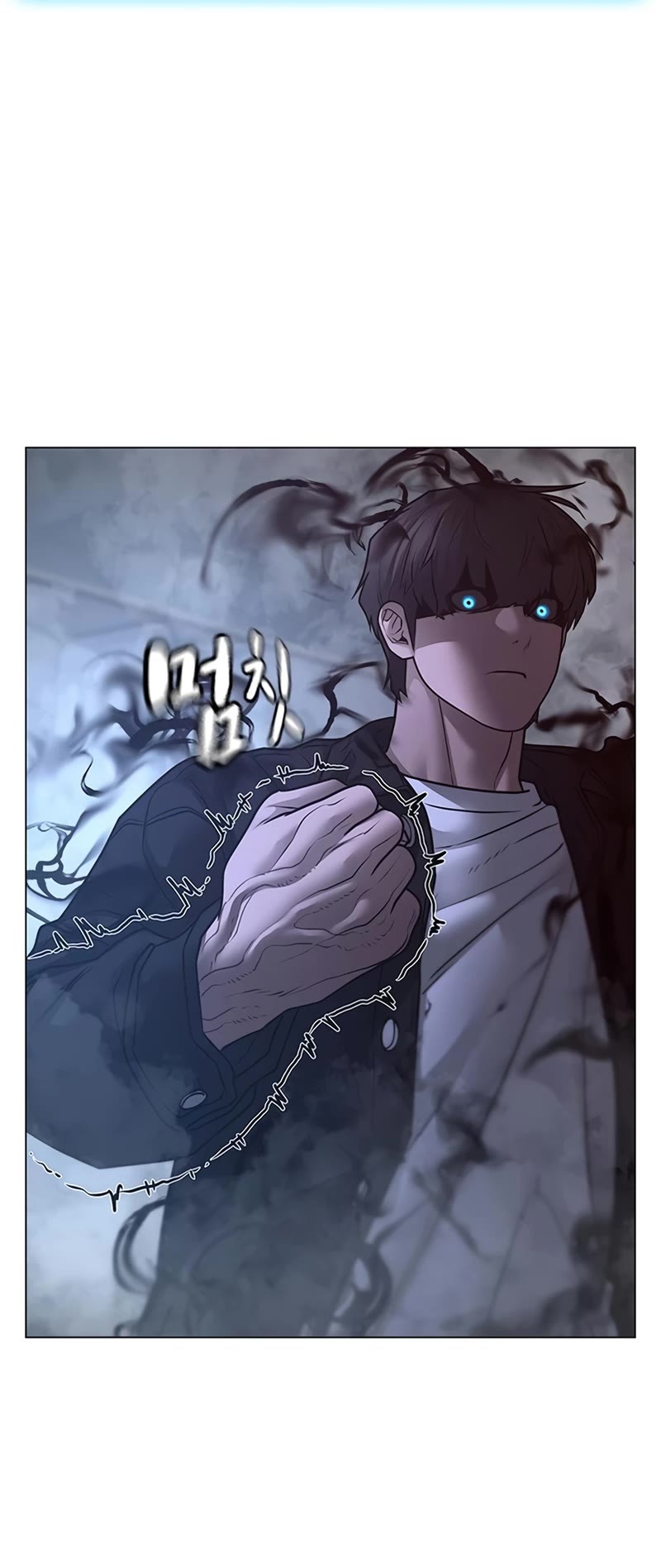 Reality Quest Chap 114 - Next Chap 115