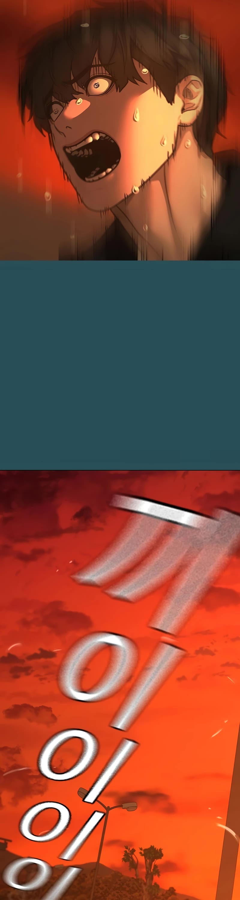 Reality Quest Chap 114 - Next Chap 115