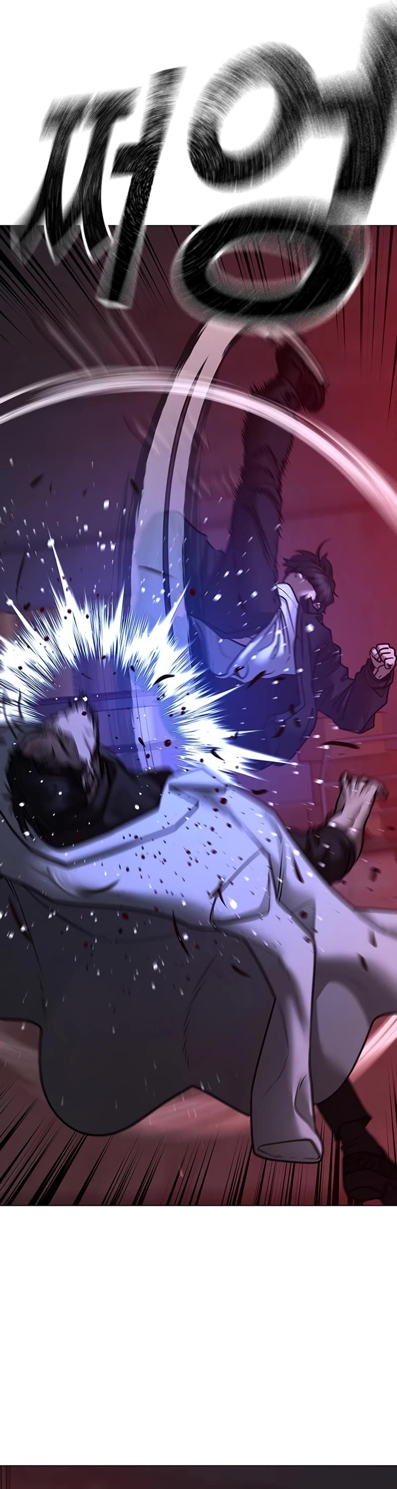 Reality Quest Chap 114 - Next Chap 115