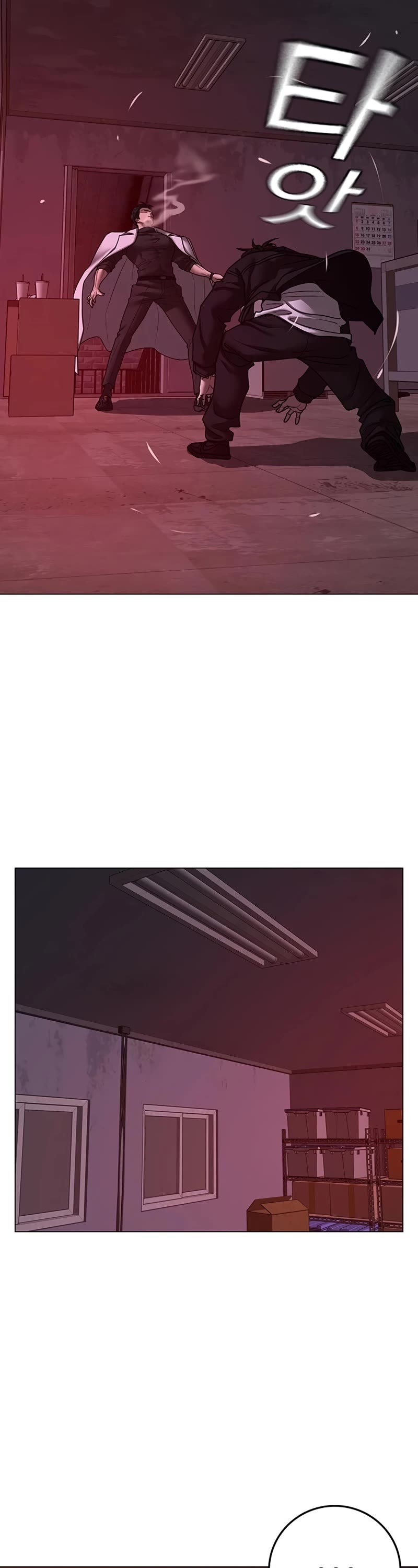 Reality Quest Chap 114 - Next Chap 115