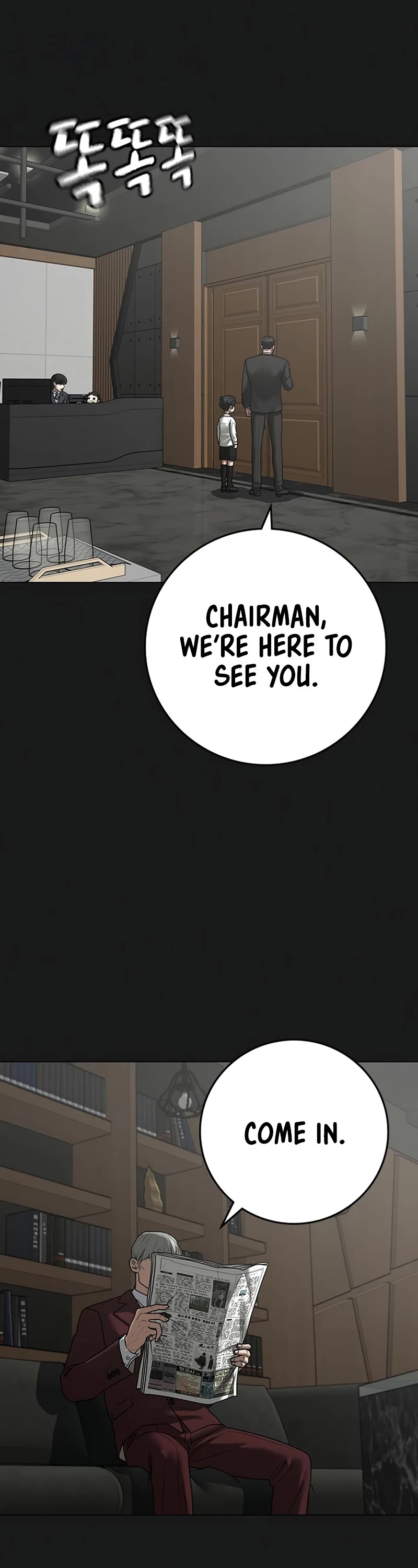 Reality Quest Chap 115 - Next Chap 116