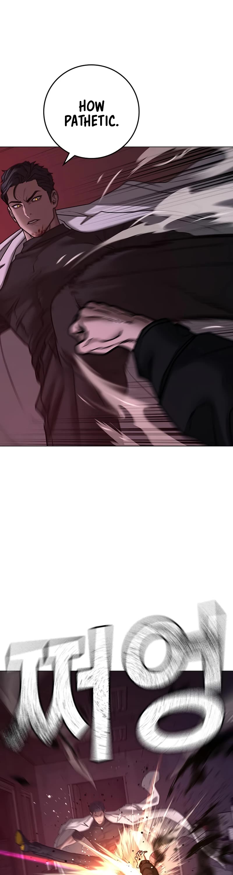 Reality Quest Chap 115 - Next Chap 116