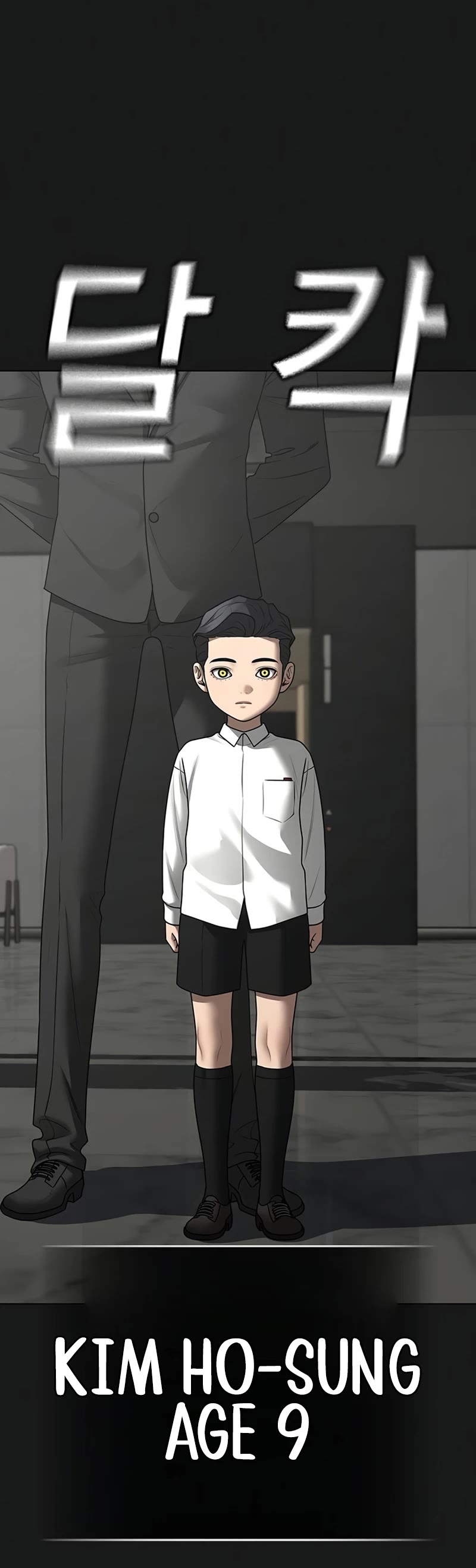 Reality Quest Chap 115 - Next Chap 116