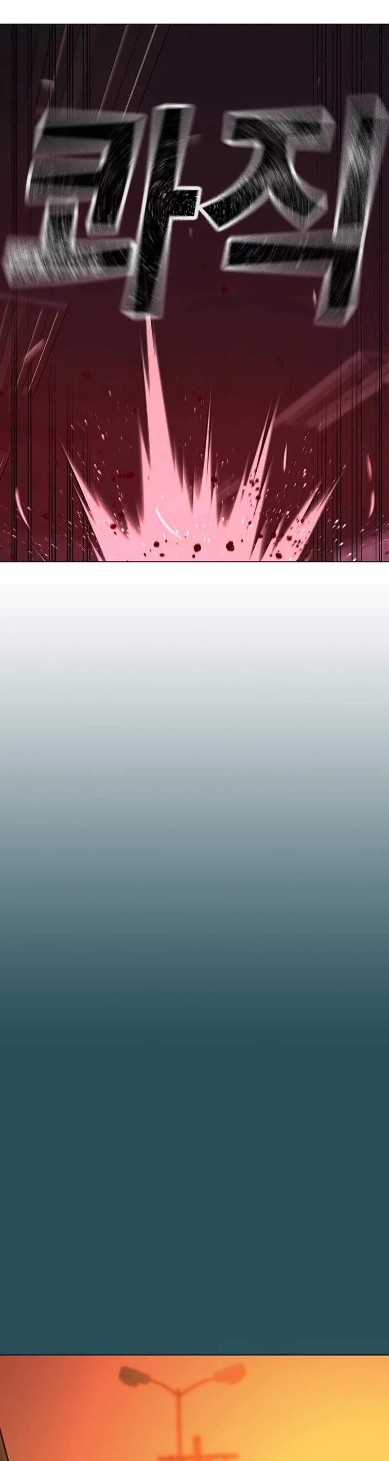Reality Quest Chap 115 - Next Chap 116