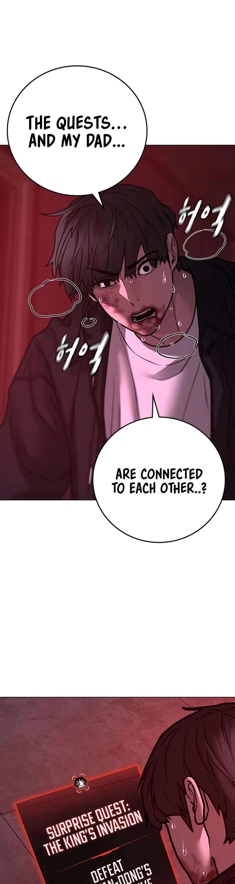Reality Quest Chap 115 - Next Chap 116