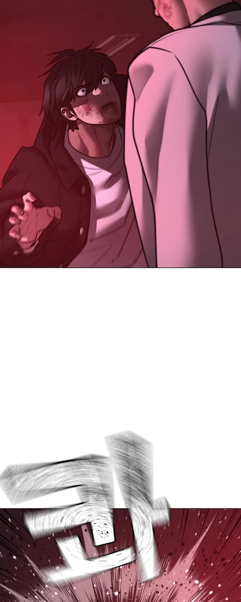 Reality Quest Chap 115 - Next Chap 116