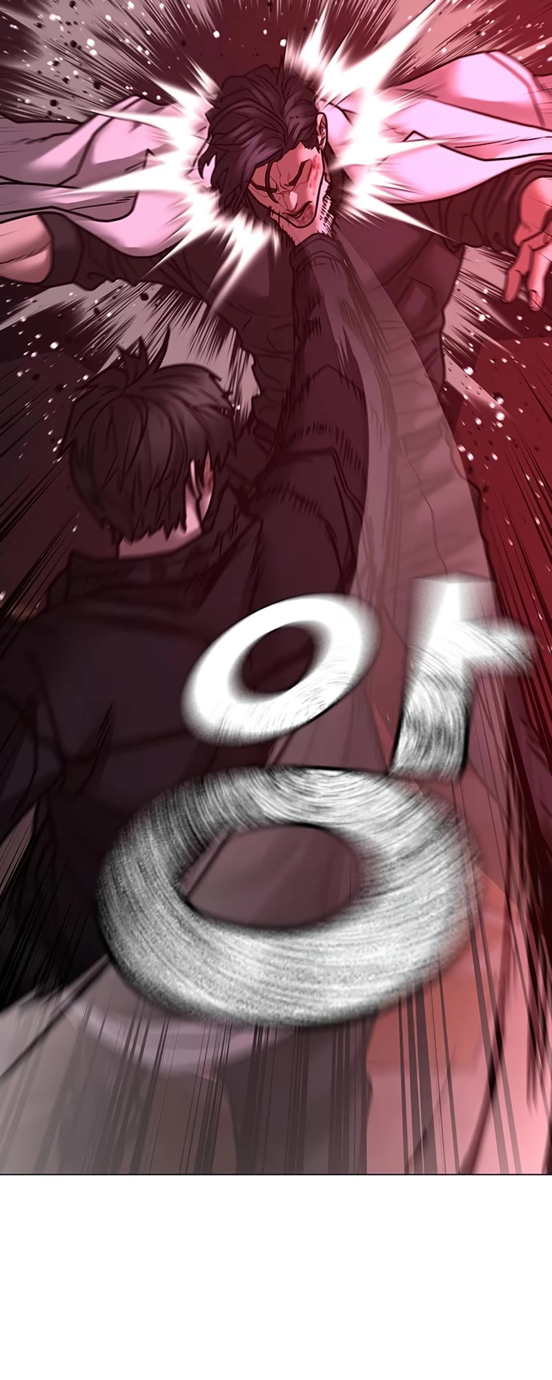 Reality Quest Chap 115 - Next Chap 116