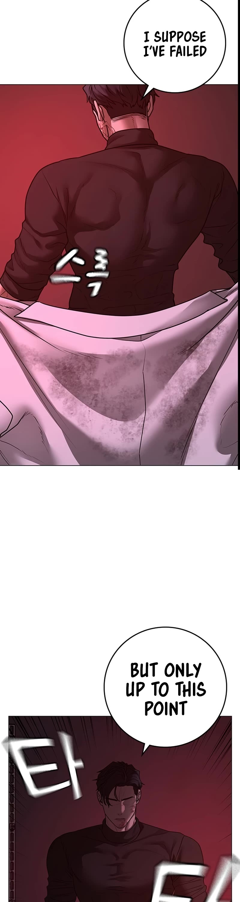 Reality Quest Chap 116 - Next Chap 117