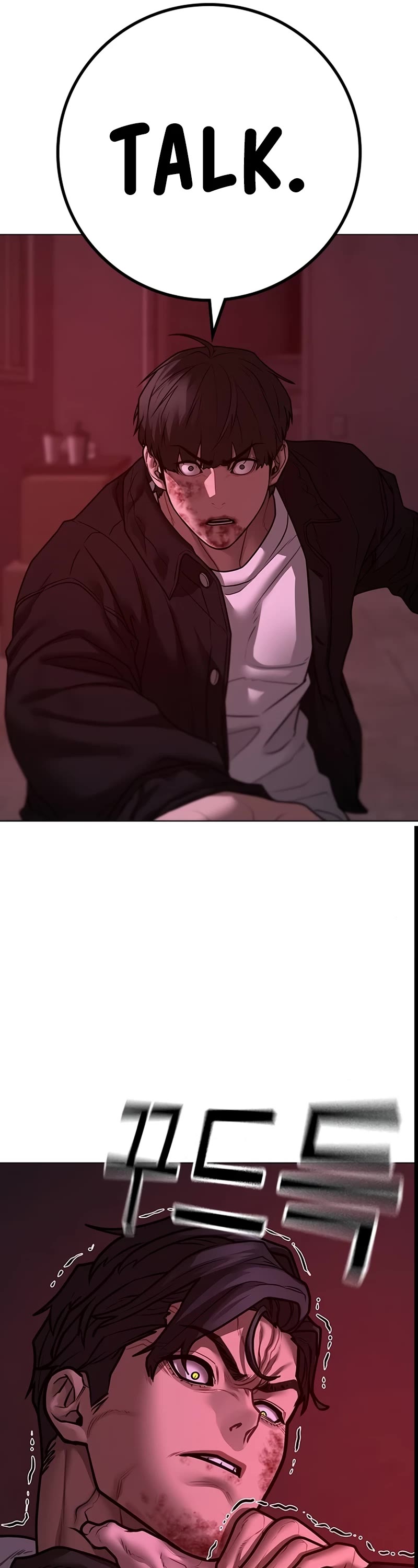 Reality Quest Chap 116 - Next Chap 117