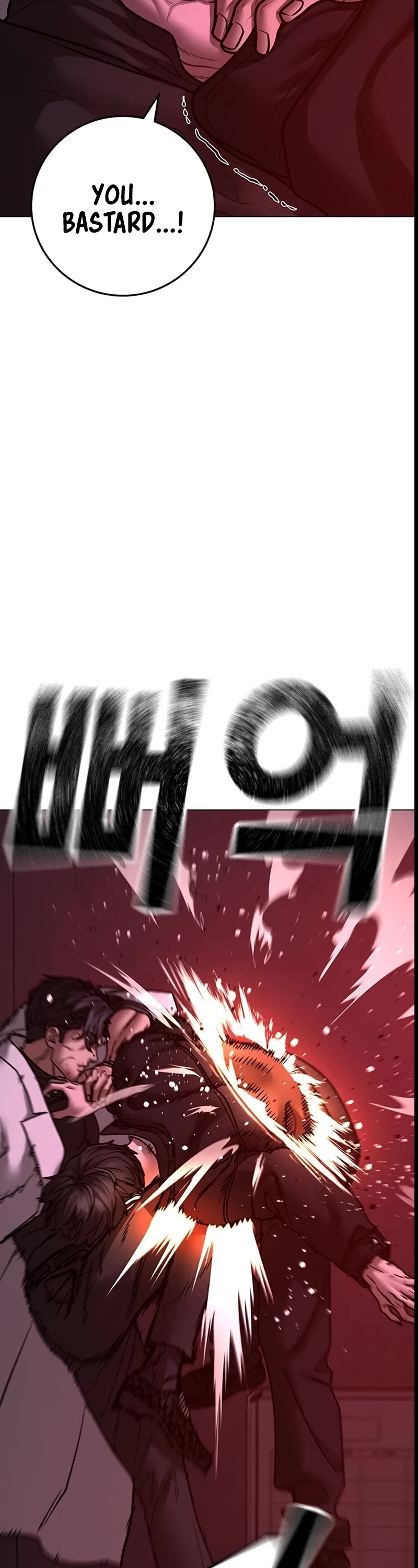 Reality Quest Chap 116 - Next Chap 117