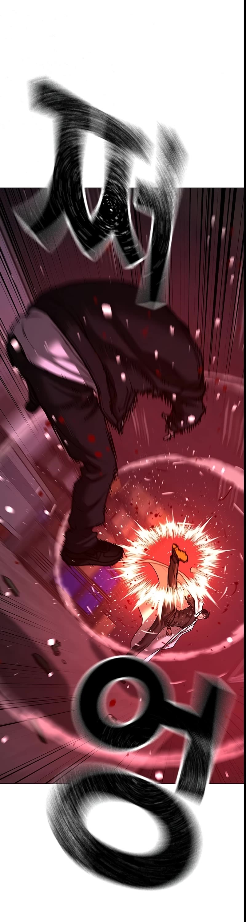 Reality Quest Chap 116 - Next Chap 117