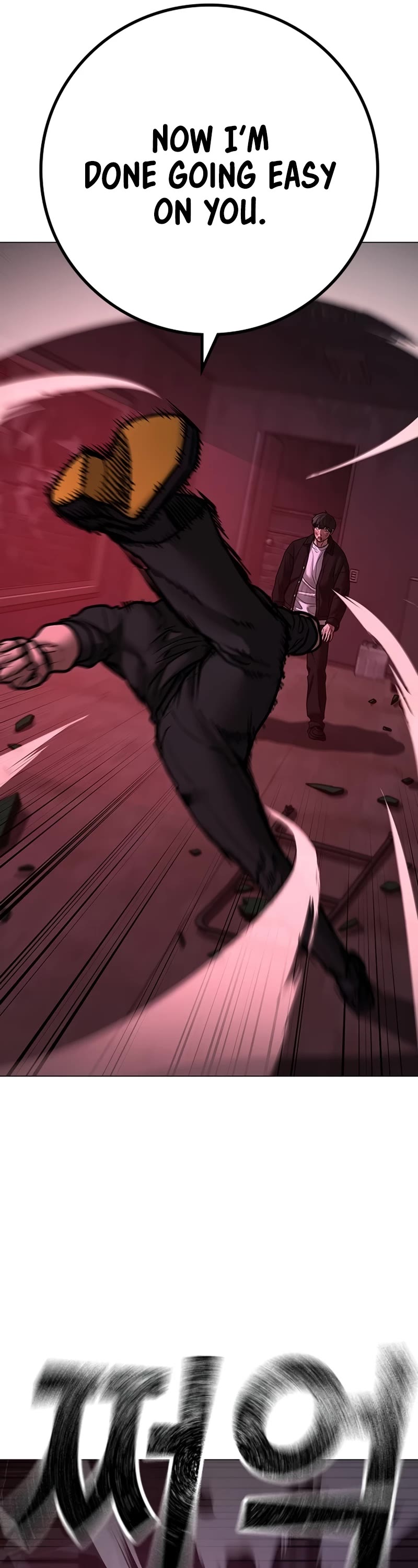 Reality Quest Chap 116 - Next Chap 117