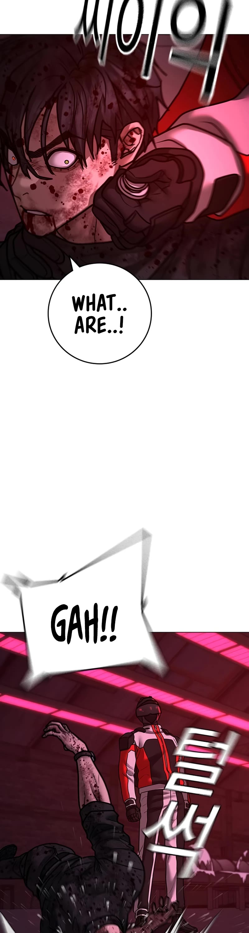 Reality Quest Chap 118 - Next Chap 119