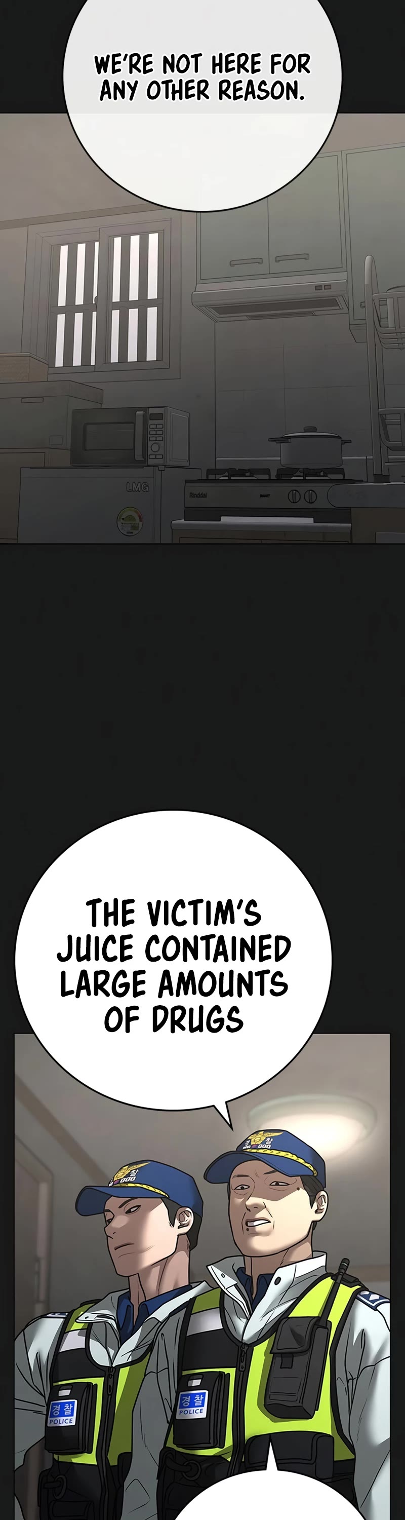 Reality Quest Chap 118 - Next Chap 119