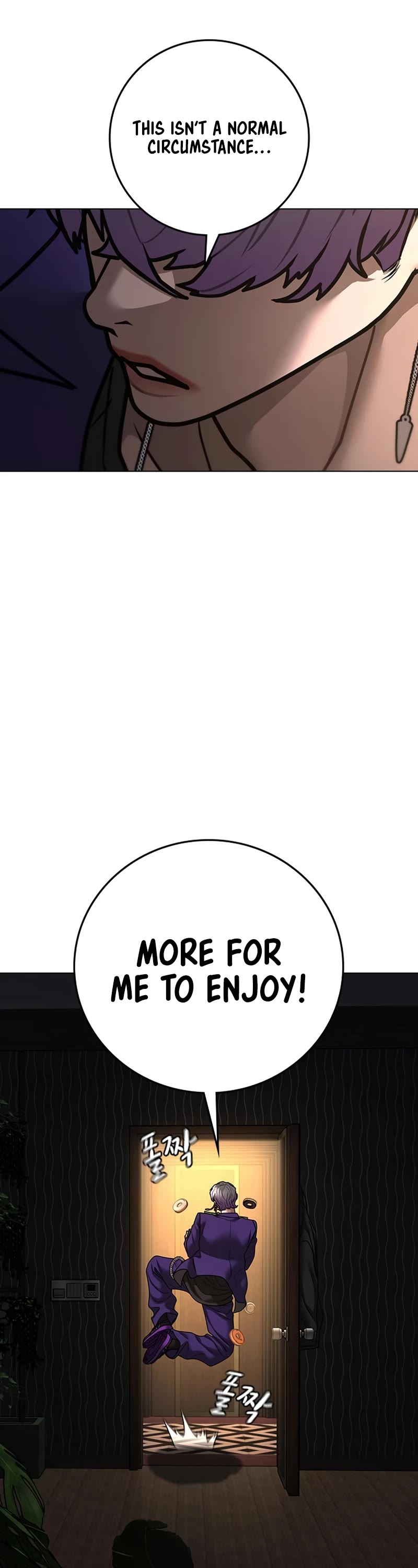 Reality Quest Chap 118 - Next Chap 119
