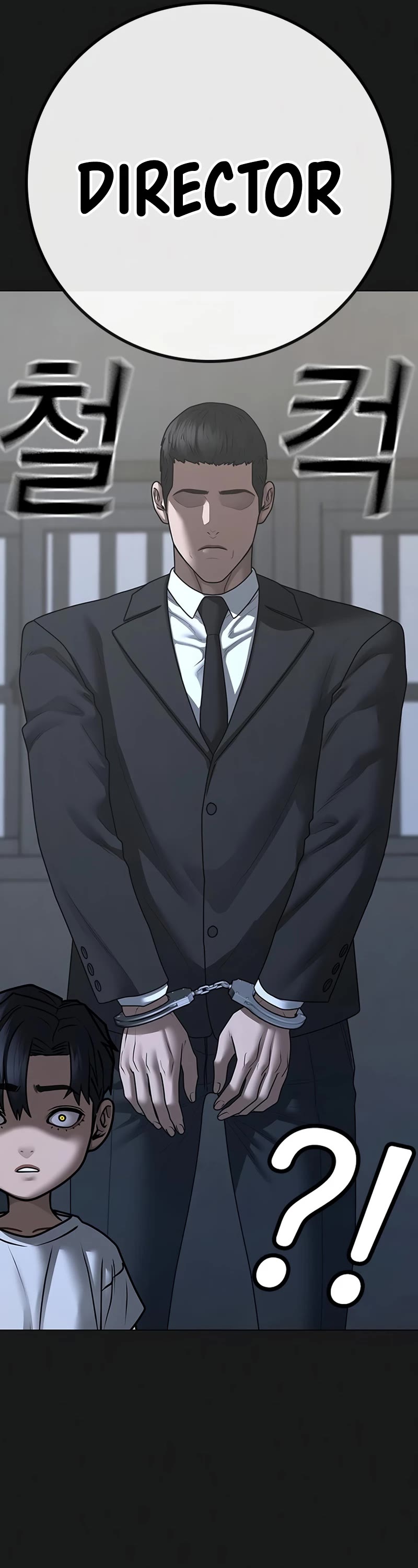 Reality Quest Chap 118 - Next Chap 119