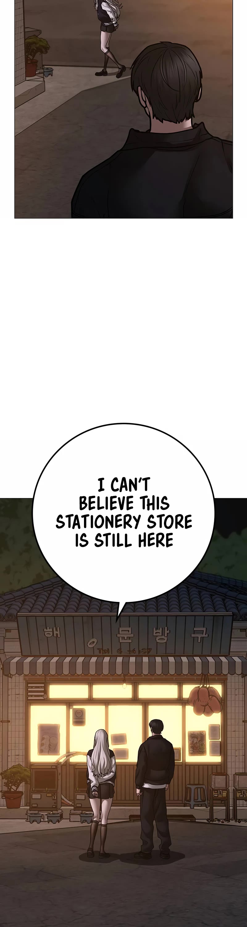 Reality Quest Chap 110 - Next Chap 111