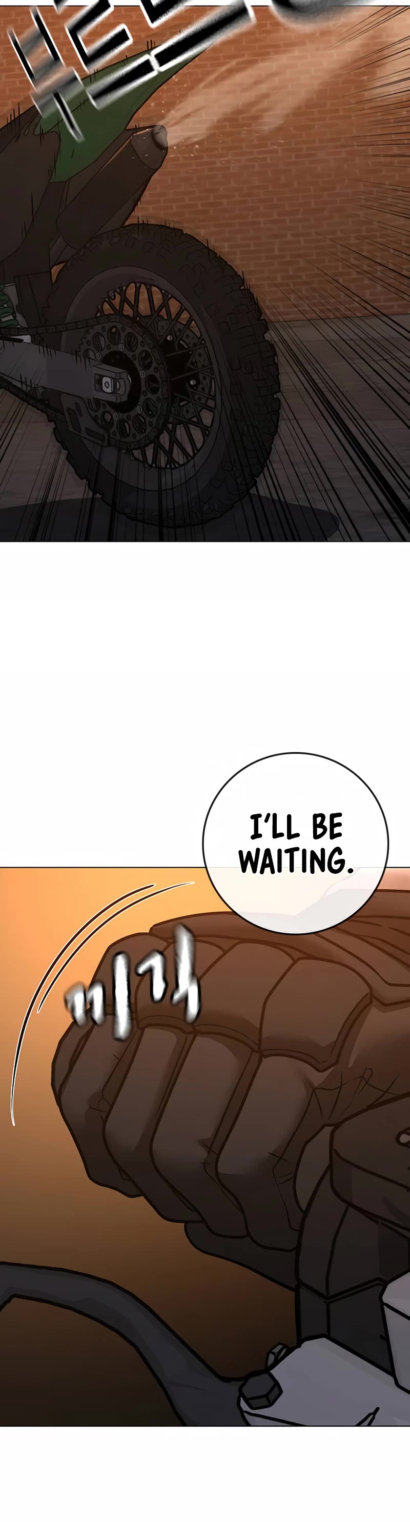 Reality Quest Chap 110 - Next Chap 111
