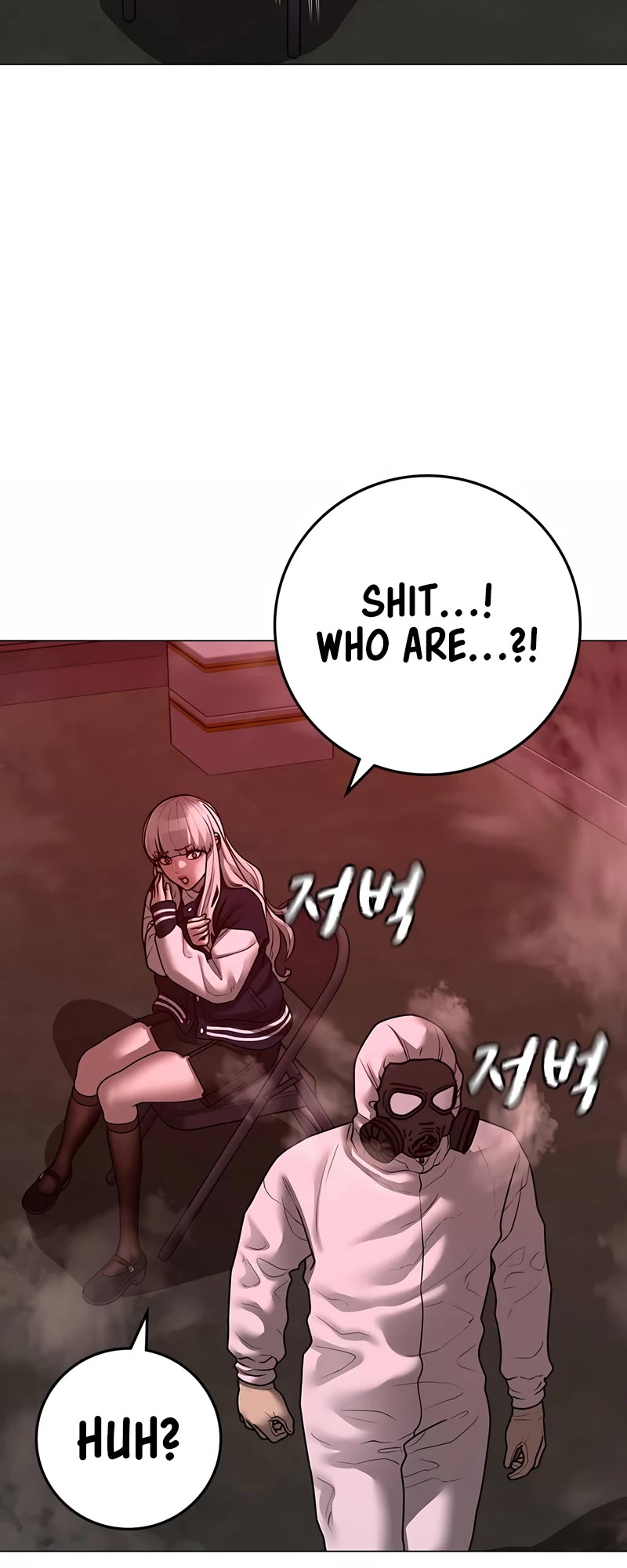 Reality Quest Chap 111 - Next Chap 112