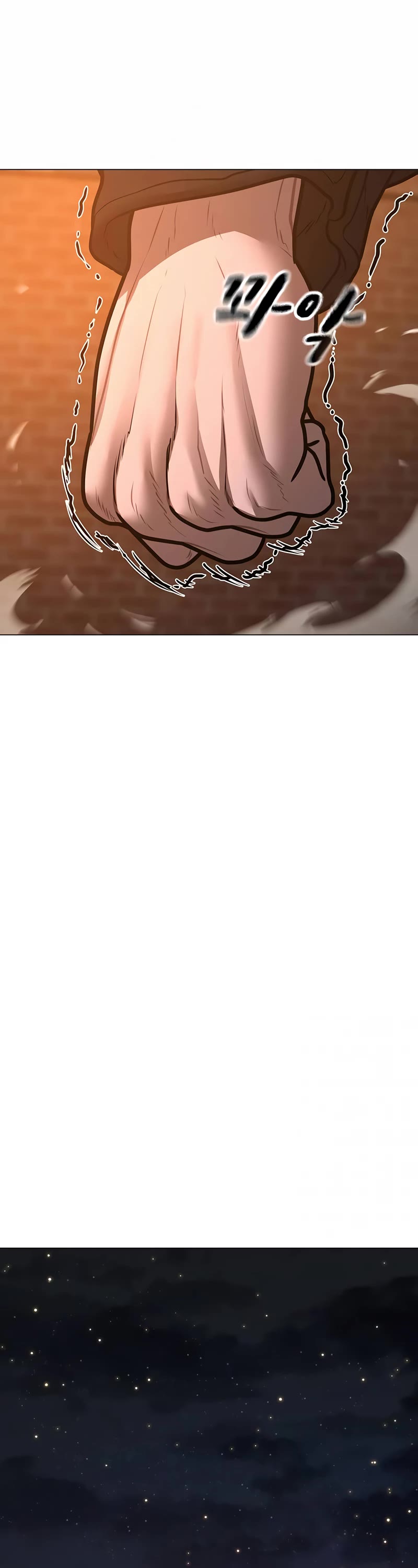 Reality Quest Chap 111 - Next Chap 112