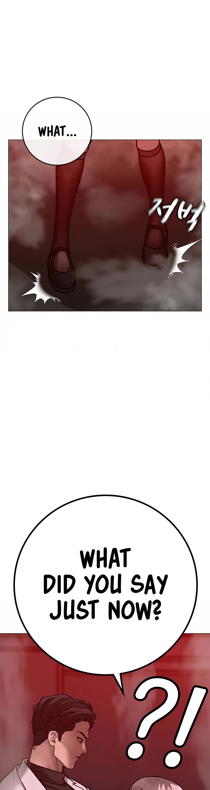 Reality Quest Chap 111 - Next Chap 112