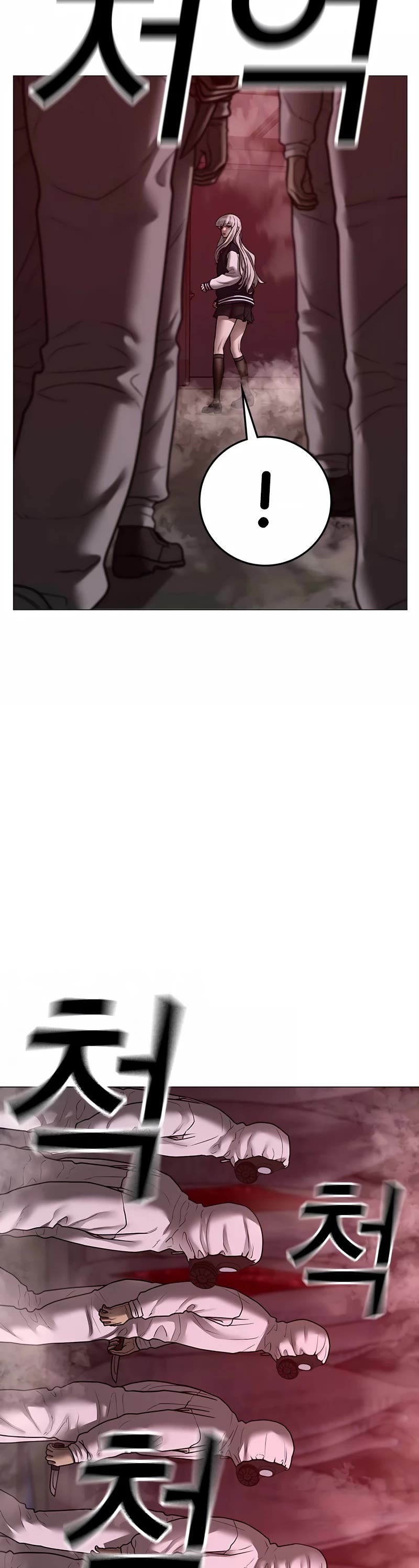 Reality Quest Chap 111 - Next Chap 112